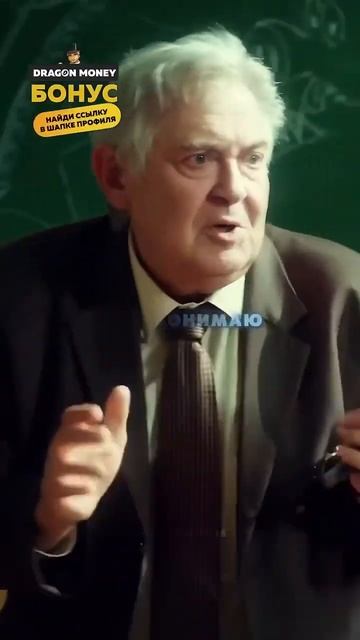 Проблема современного общества смотреть онлайн