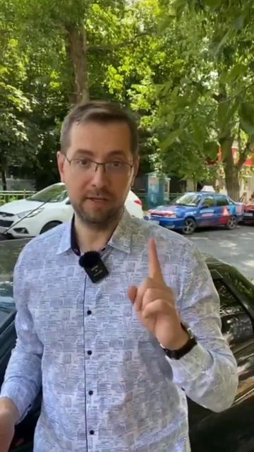 Штраф за громкую музыку в машине... #2023 #советы #лайфхак? смотреть онлайн