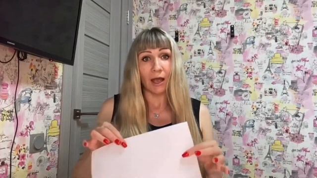 Упражнение «Быть стройной» смотреть онлайн