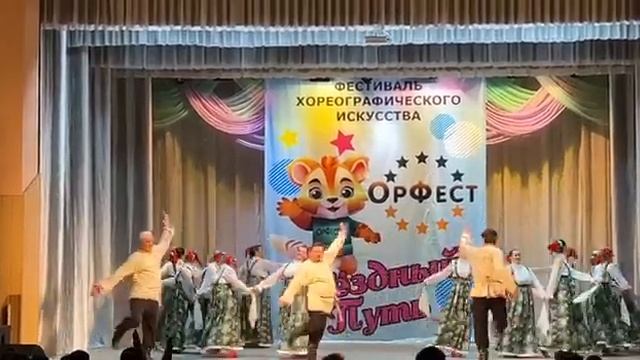 фестиваль в Таганроге 