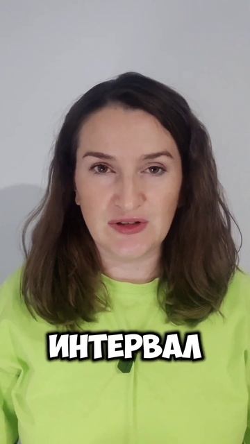 Способ меньше есть №4 #здоровье #психология #похудение смотреть онлайн