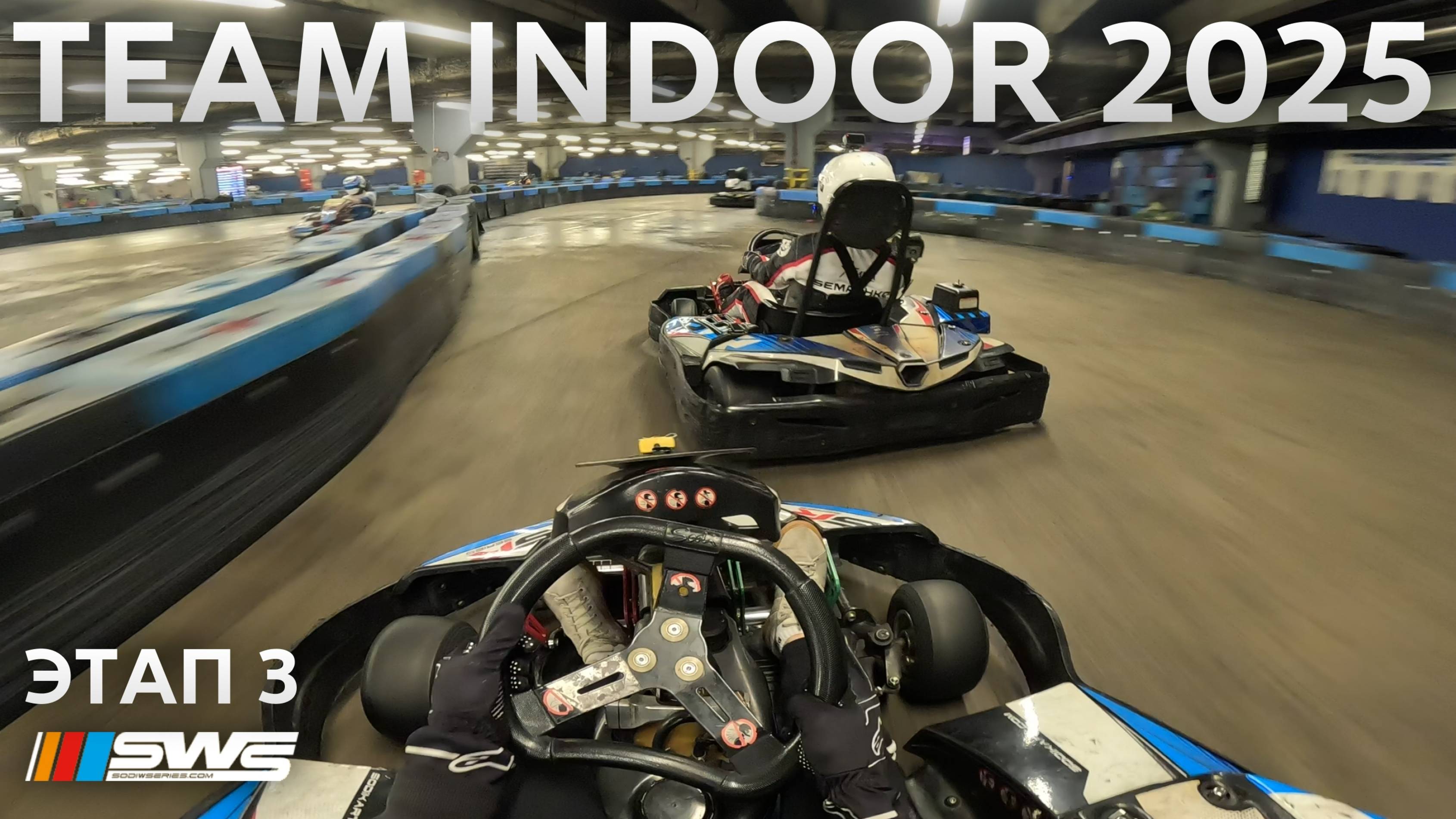 PitStop Team Indoor 2025 - Stage 3 | SWS Endurance Cup | PitStop Premium