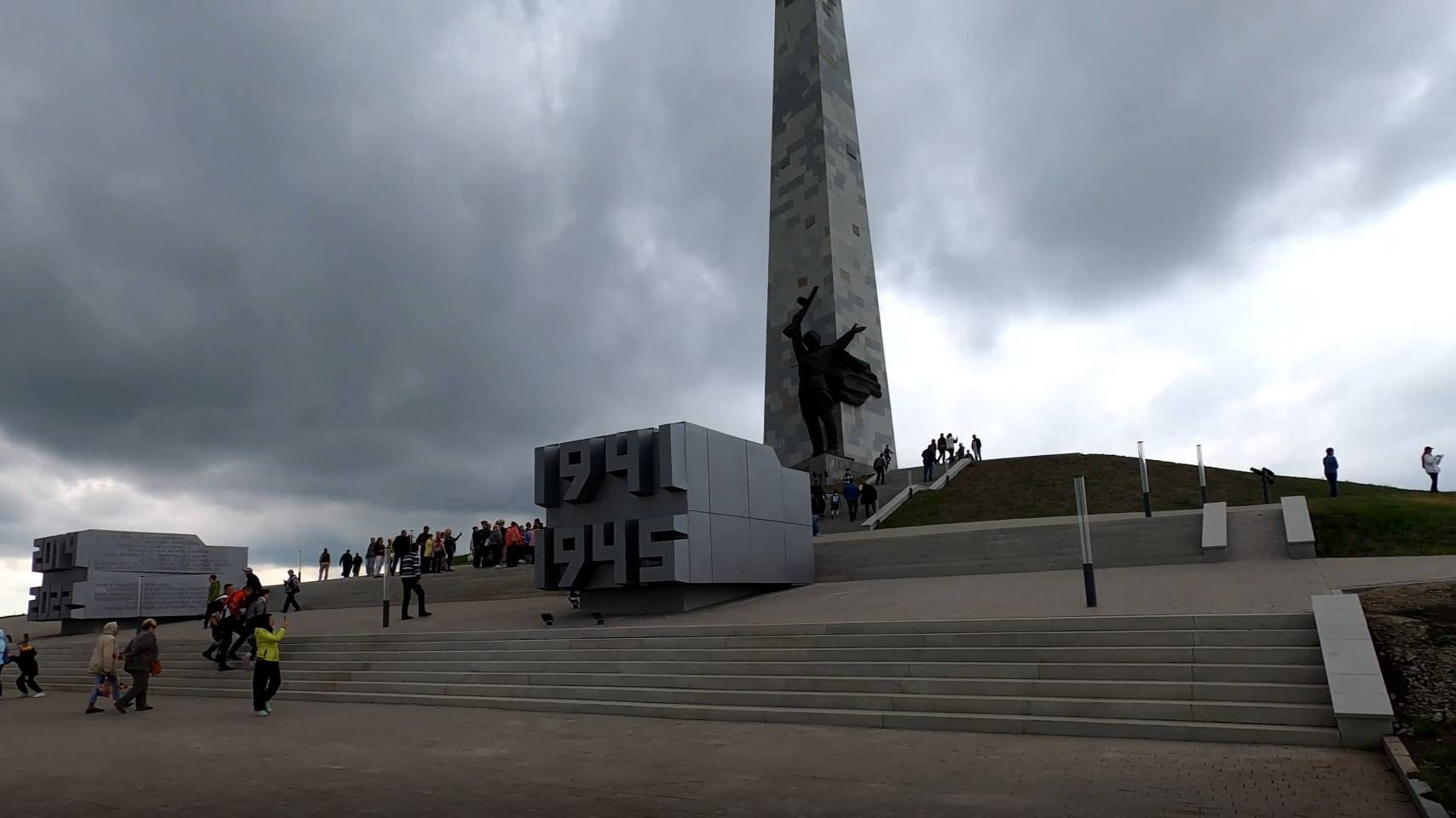 Саур-Могила 8 мая 2025 смотреть онлайн