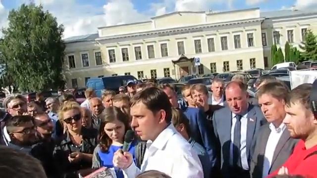 Сквер Ермолова Орёл дорога и трамвай InfoOrel смотреть онлайн