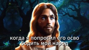 😨 ОСТАЛОСЬ ВСЕГО 2 ЧАСА! АРХАНГЕЛ МИХАИЛ ПРИКАЗЫВАЕТ ?