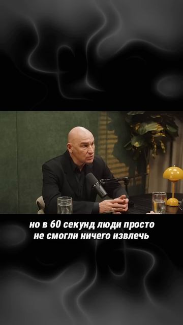 ❓А у вас есть истинные цели, мечты или желания смотреть онлайн