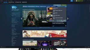 Как скачать CS2 на ПК!