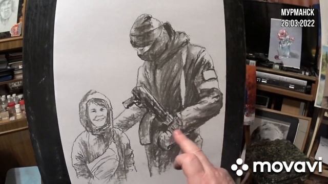 492. Графика в политике смотреть онлайн