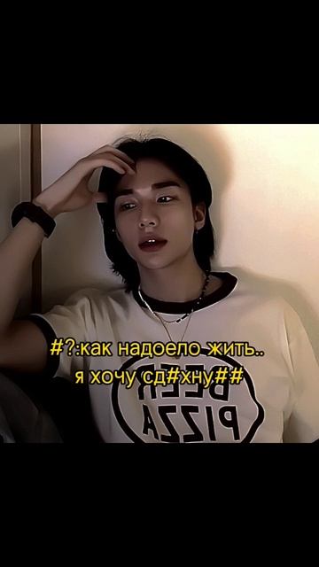 как может надоесть ЖИТЬ?!||люди вы такое упускаете.. #stray смотреть онлайн