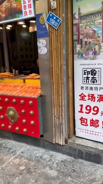 Что едят Китайцы !? смотреть онлайн