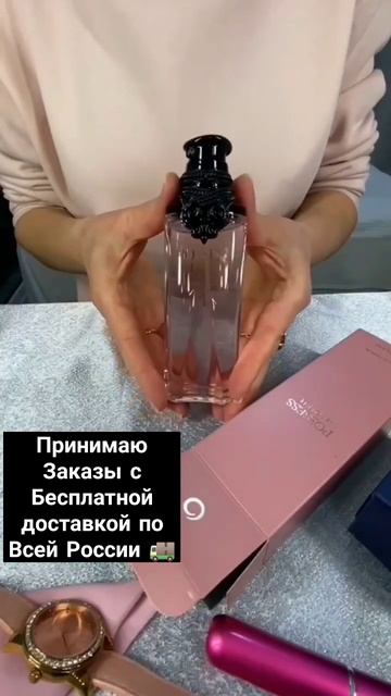 ПРИГЛАШАЕМ ВАС В КОМПАНИИ ОРИФЛЭЙМ 💸🎁 смотреть онлайн