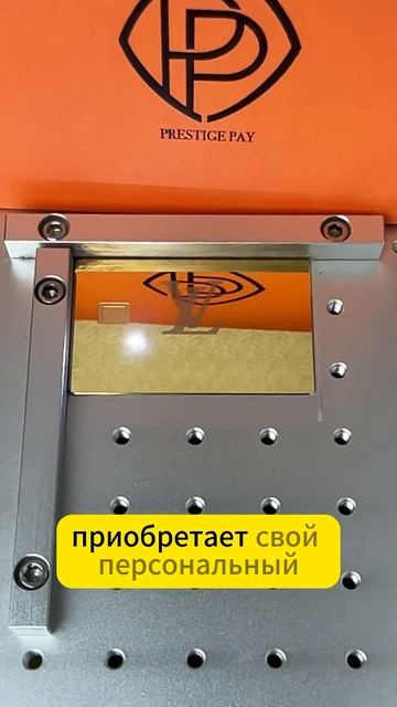 Подарок для того у кого есть всё! Напишите слово ХОЧУ и смотреть онлайн