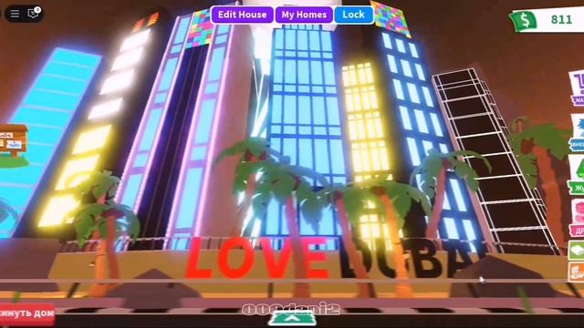 Клип по нашему новому дому в Адопт ми 🐱 Город ДУБАЙ 🏡 смотреть онлайн