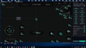 Как убрать курсор мыши в стандофф 2 на пк memu play