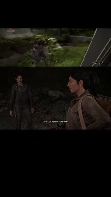 элли подрывается на растяжках триколор thelastofus #прохождение #thelastofuspart2remastered смотреть онлайн
