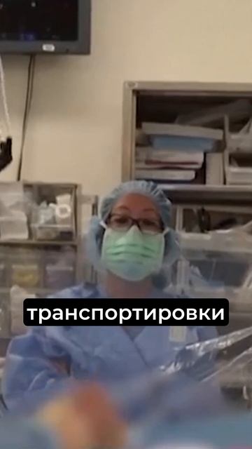 Пересадка сердца свиньи человеку с мертвым мозгом #но?