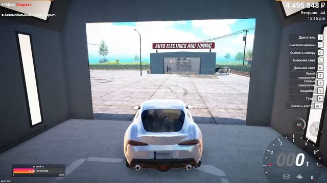 Перепродаём машины чек... | Car Far Sale Simulator 2023 смотреть онлайн