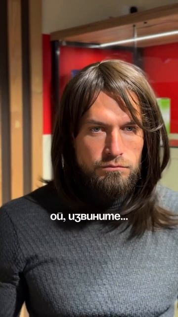 Шампунь-активатор для густоты волос Шампунь с женьшен смотреть онлайн