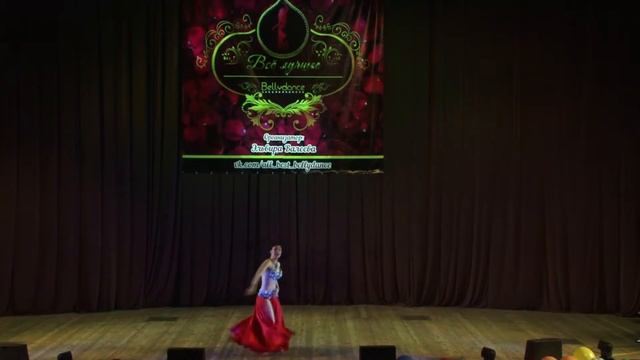 Выступление судьи Фестиваля Все лучшее BellyDance, Бушуева Анна смотреть онлайн