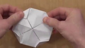 Оригами кувшинка