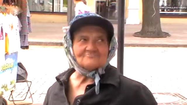 Мадам Грицацуева, как ты постарела