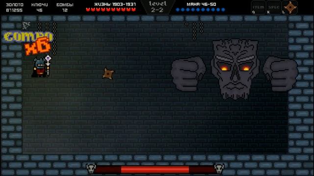 Прохождение Princess Loot Pixel Again часть 4 смотреть онлайн