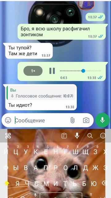 ахаха пол школы) #пайпер #рек #бравлстарс #туфа #актив #э смотреть онлайн