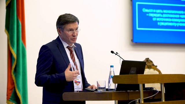 Смыслы и ценности университетского образования XXI век смотреть онлайн