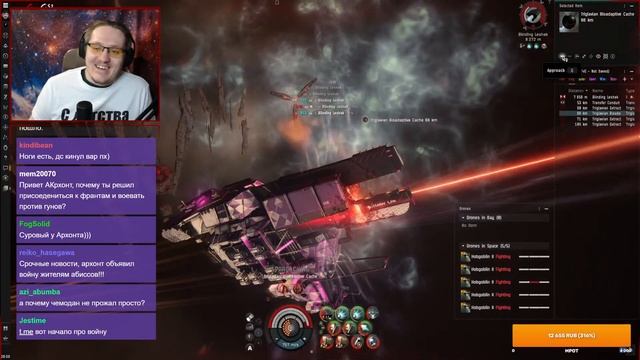 EVE Online. Muninn в Firestorm. Почти бесплатные ключи в данж. Но ес? смотреть онлайн