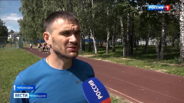 Легкоатлеты Чувашии готовятся к беговой онлайн многодневке смотреть онлайн
