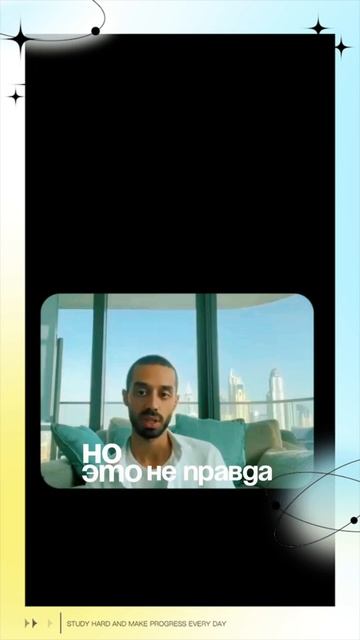 Внутренне Будьте Свободны.. смотреть онлайн