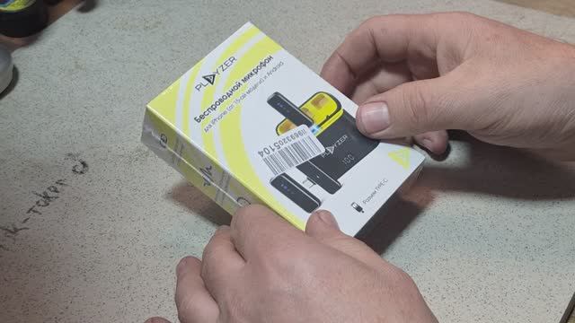 Беспроводной петличный микрофон PLAYZER смотреть онлайн