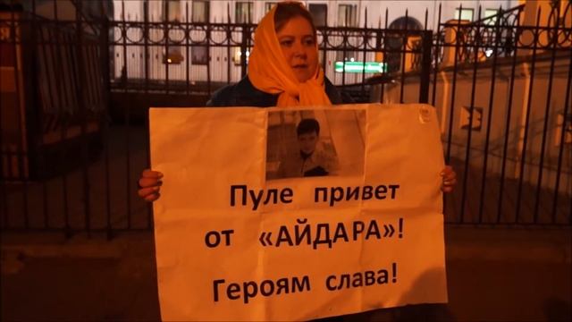 Катерина Мальдон - интервью BBC на пикете у Генштаба Минобороны РФ