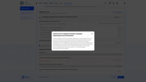 Как оформить налоговый вычет за лечение после Упрощён