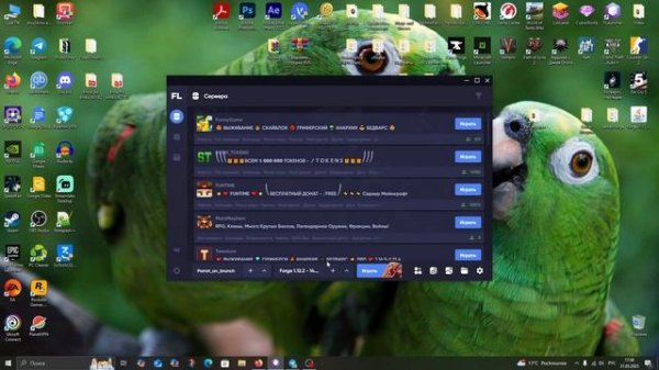 КАК УСТАНАВЛИВАТЬ МОДЫ И СБОРКИ НА MINECRAFT (TLauncher, FLauncher, Л