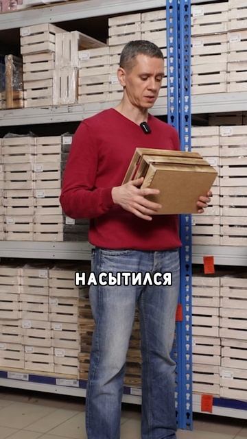 Генеральный директор компании Азалия Декор: о российс смотреть онлайн
