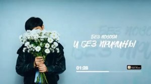 Дарите женщинам цветы