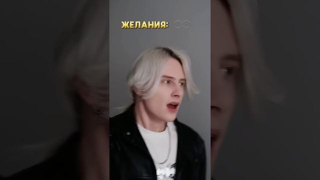 Pov: у тебя есть бесконечное количество желаний смотреть онлайн