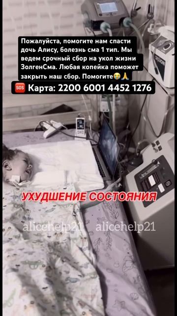 Слезы ребенка, что может быть страшнее для родителей. ? смотреть онлайн