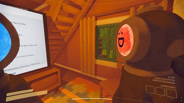 Я Контентмейкер - Content Warning #contentwarning