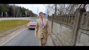Алексей Щербаков.Перелезаем через заборы в костюме с ?