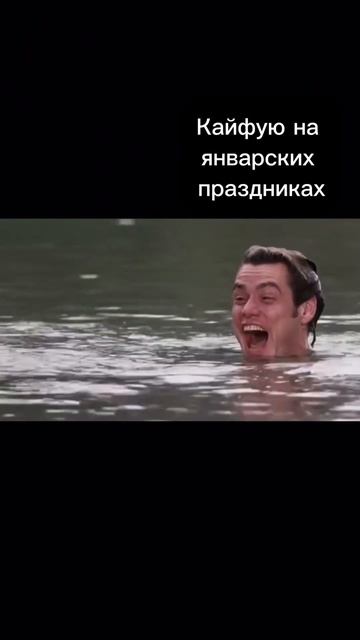 Есть способ избежать такого стресса, нужно всего лишь смотреть онлайн