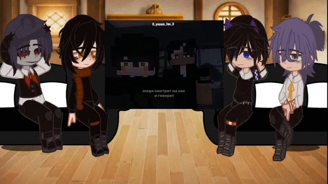 Реакция персонажей Yeosm на тик ток🍵🌿/Reaction Of Yeosm Characters To Tick Tok🌿🍵