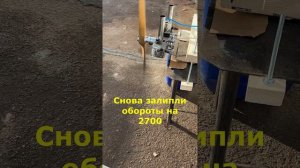 Как я пытался настраивать мотор от БПЛА Гербера #карбю