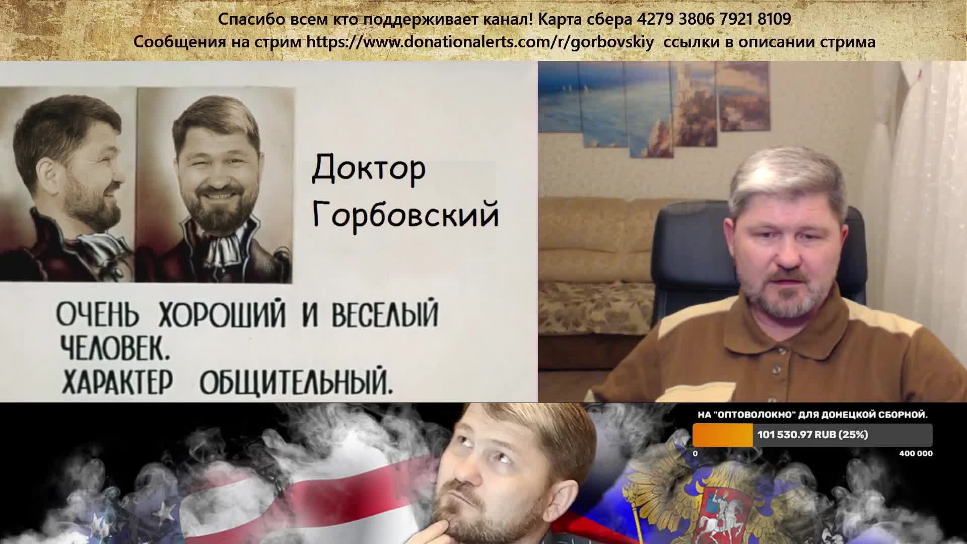 Владимир Горбовский. С днем победы! смотреть онлайн