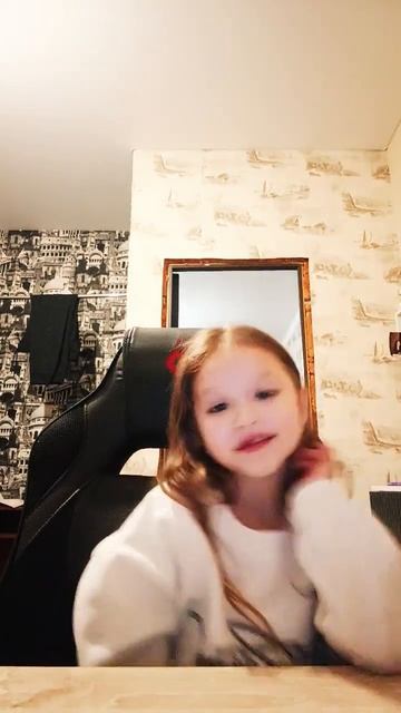 16 января 2025 г. смотреть онлайн