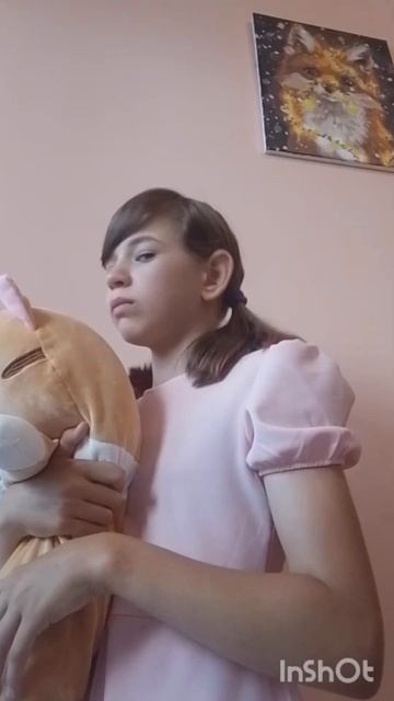 А у тебя есть сестра/брат? смотреть онлайн