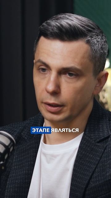 А есть ли стратегия в вашей компании? #олегисаев #бизне смотреть онлайн