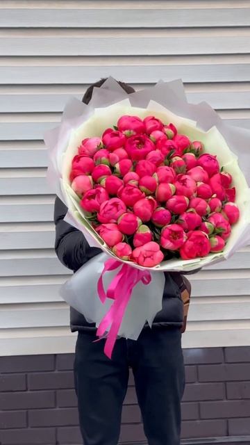 Пионы Коралловые 51шт смотреть онлайн