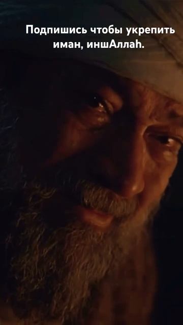 (Allah)#избрал#именно#вас!У#вас #есть#Благо#shortsvideo смотреть онлайн